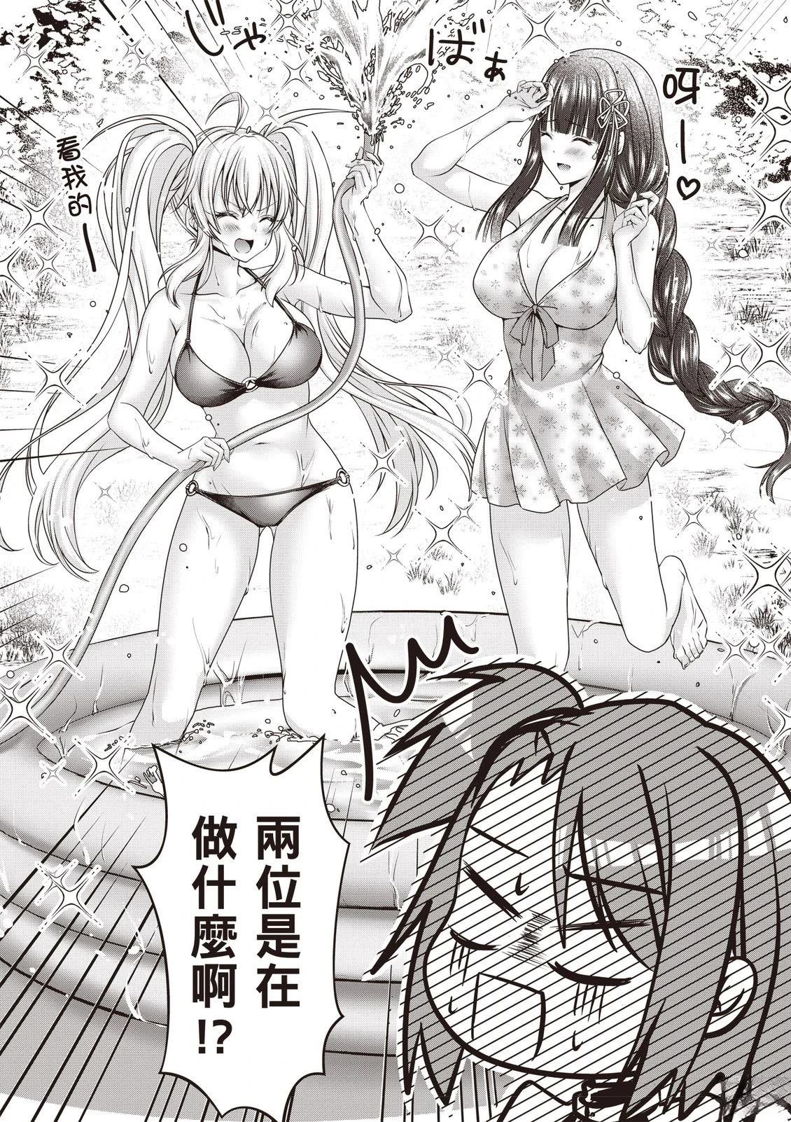 第1卷93