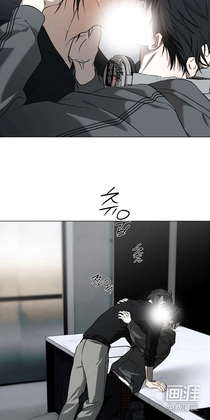 第14话12
