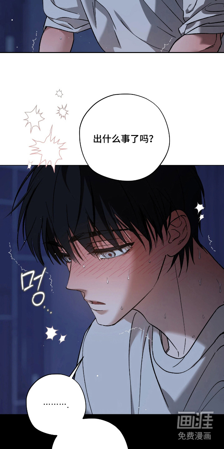 第14话15