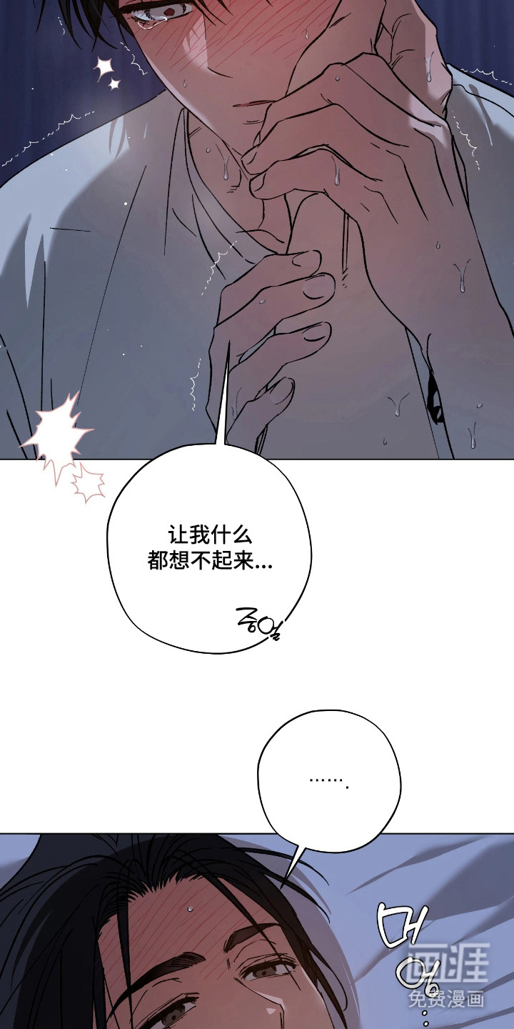 第14话19