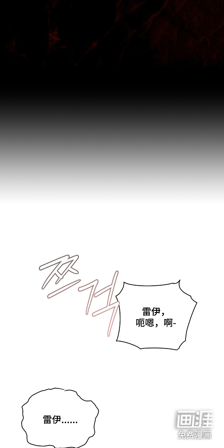 第14话24