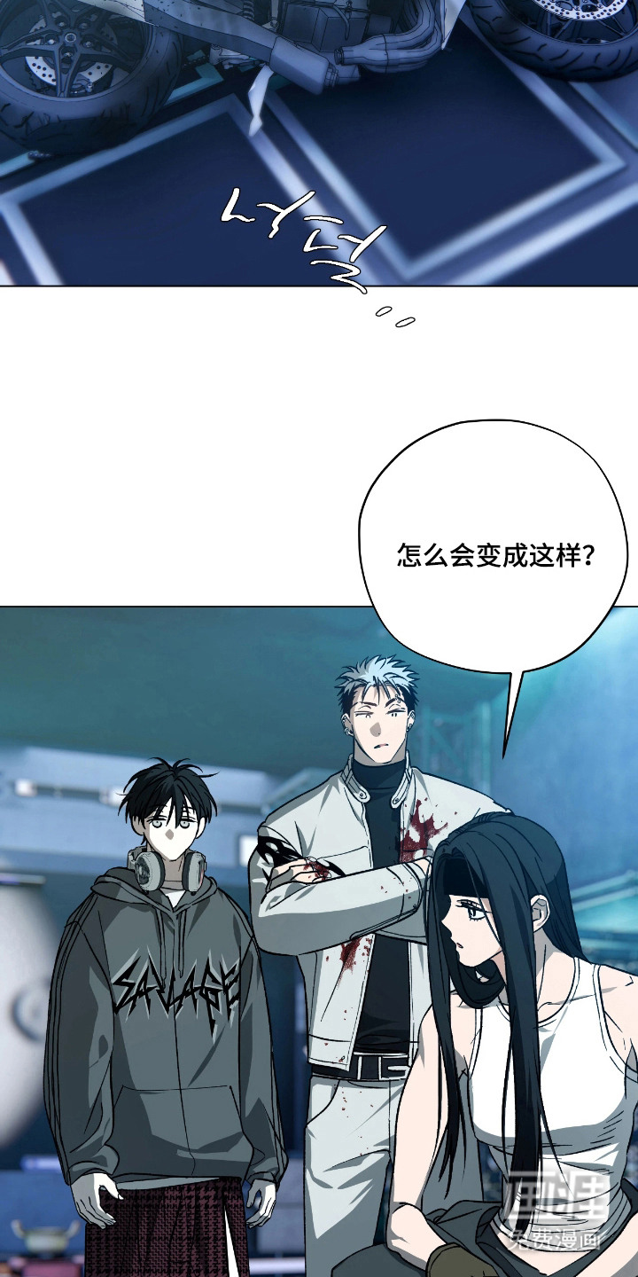 第13话5