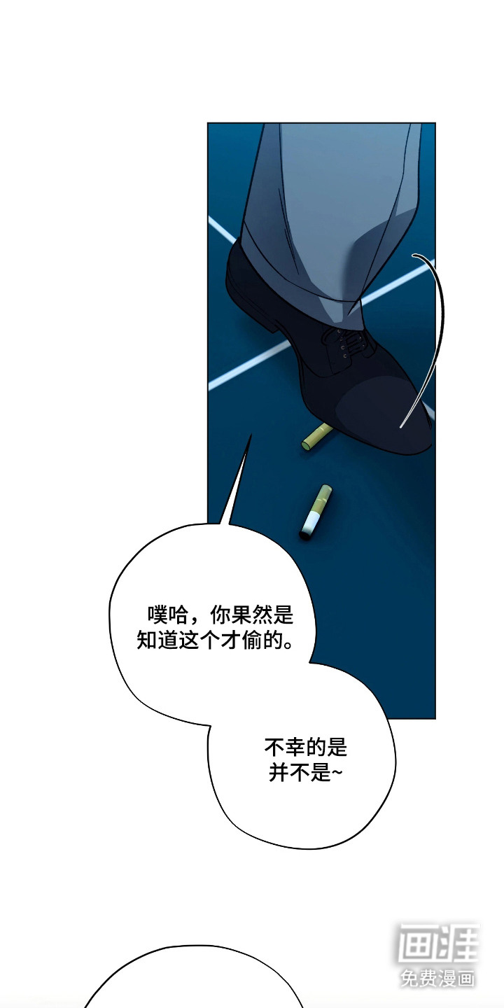 第12话0