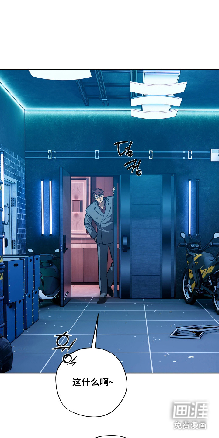 第11话0