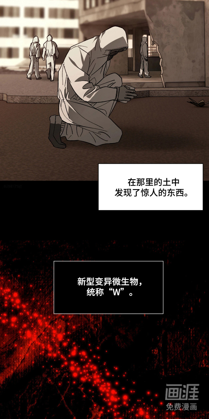 第11话15