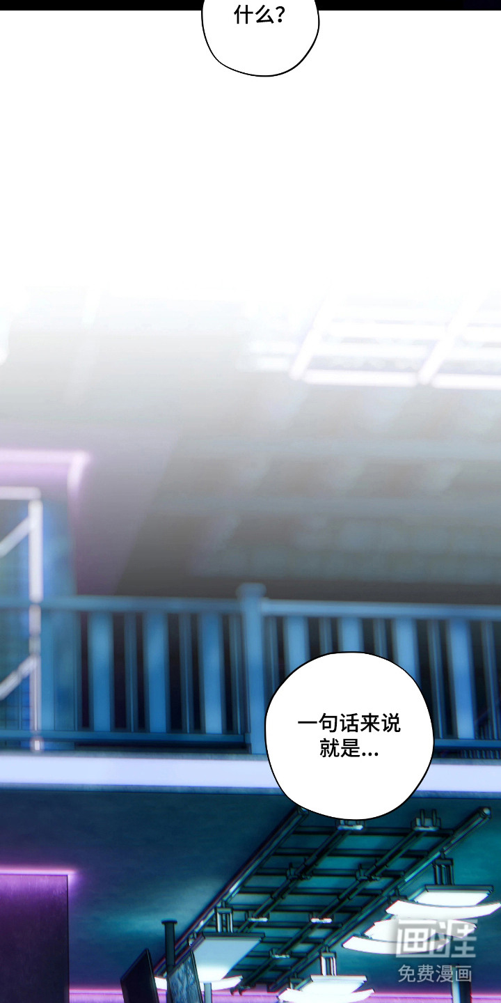 第10话10