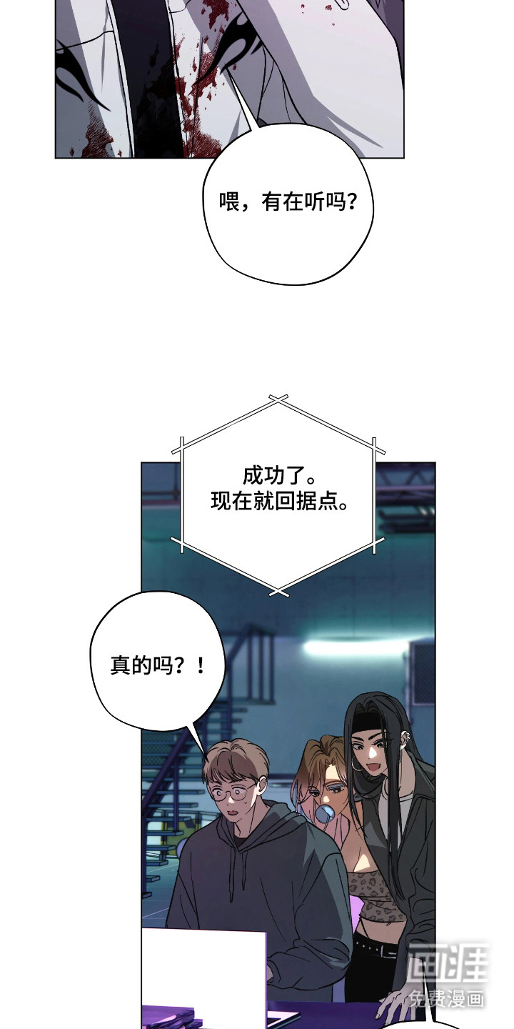 第10话5