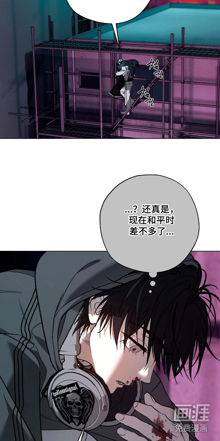 第9话18