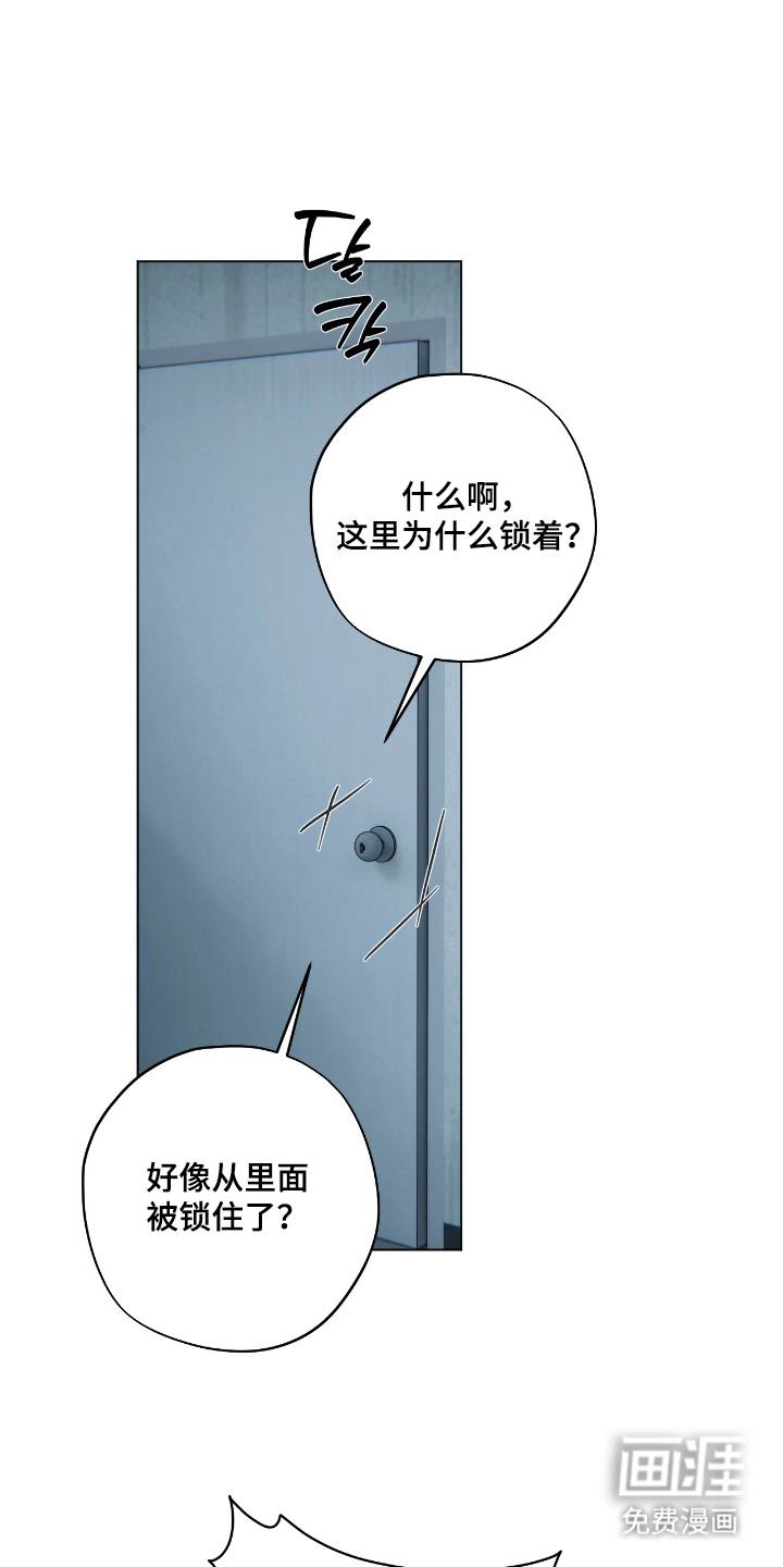 第9话4