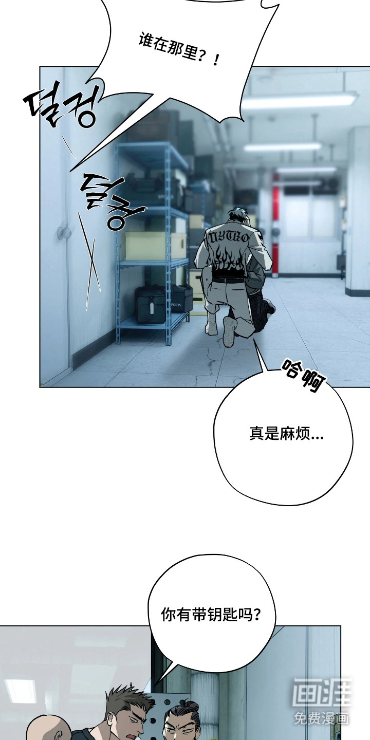 第9话5
