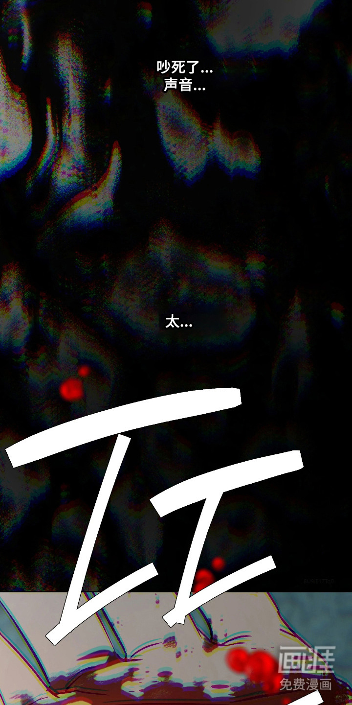 第8话18