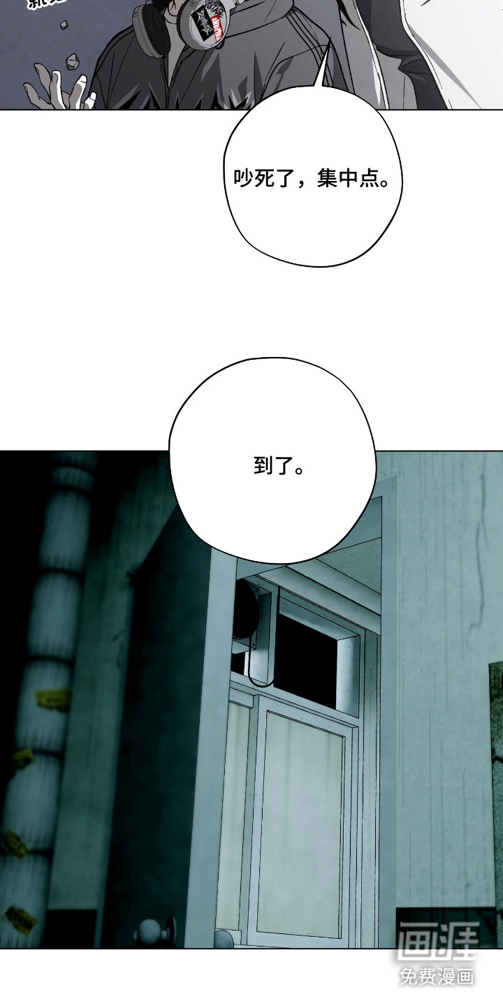 第7话19