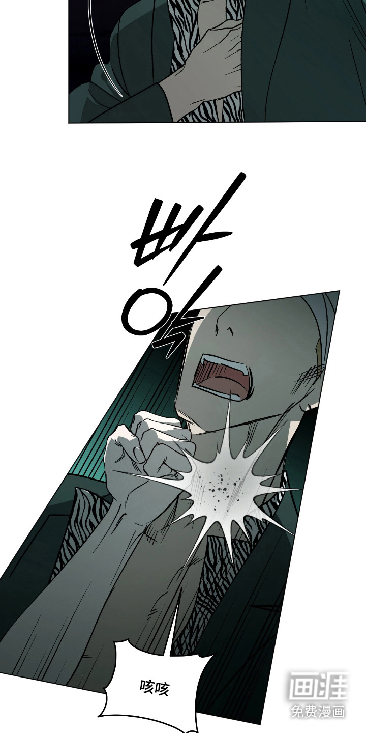 第7话5
