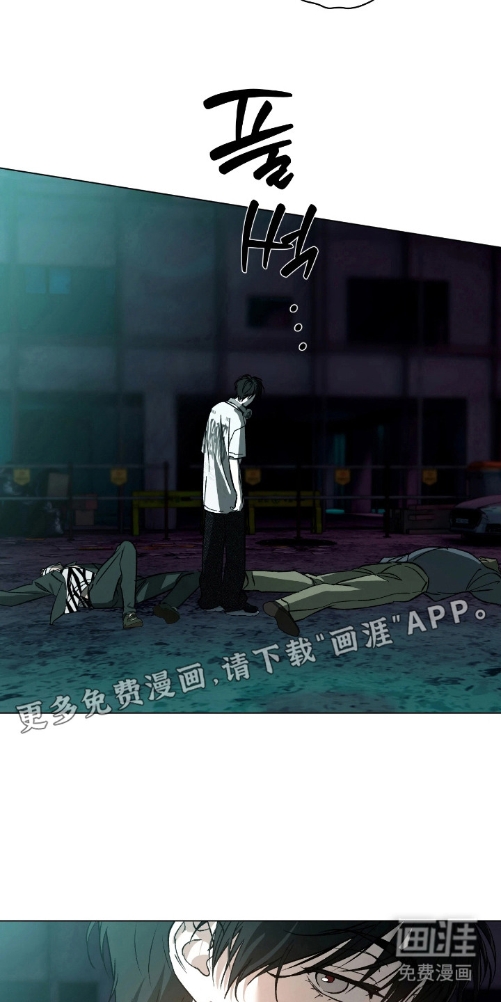 第7话7