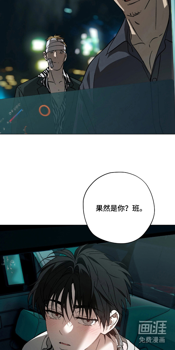 第6话14