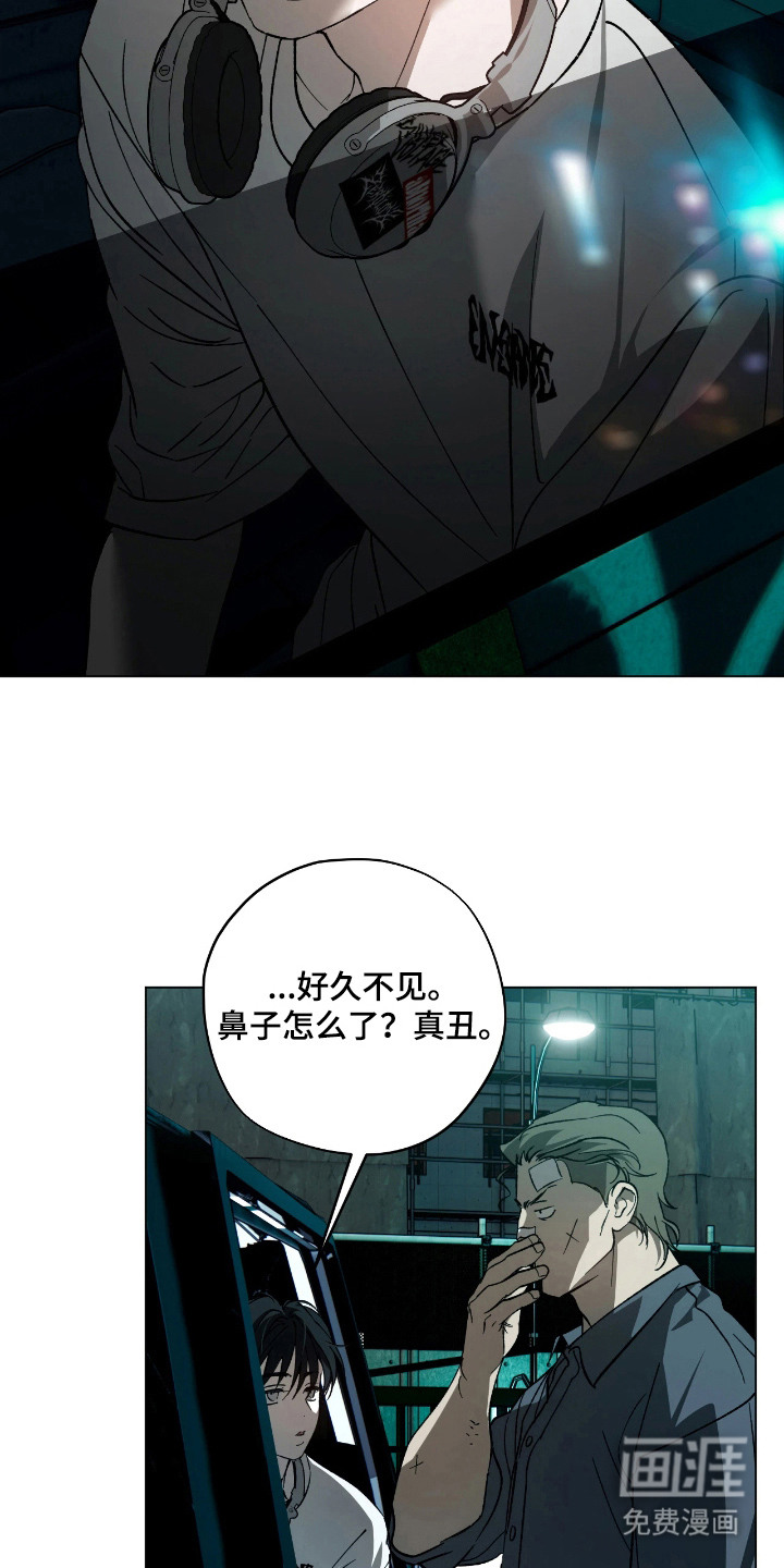 第6话15