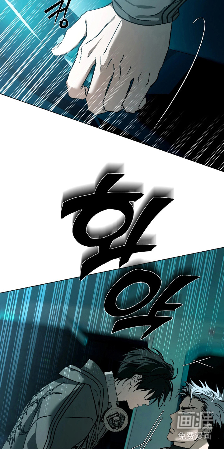 第6话5