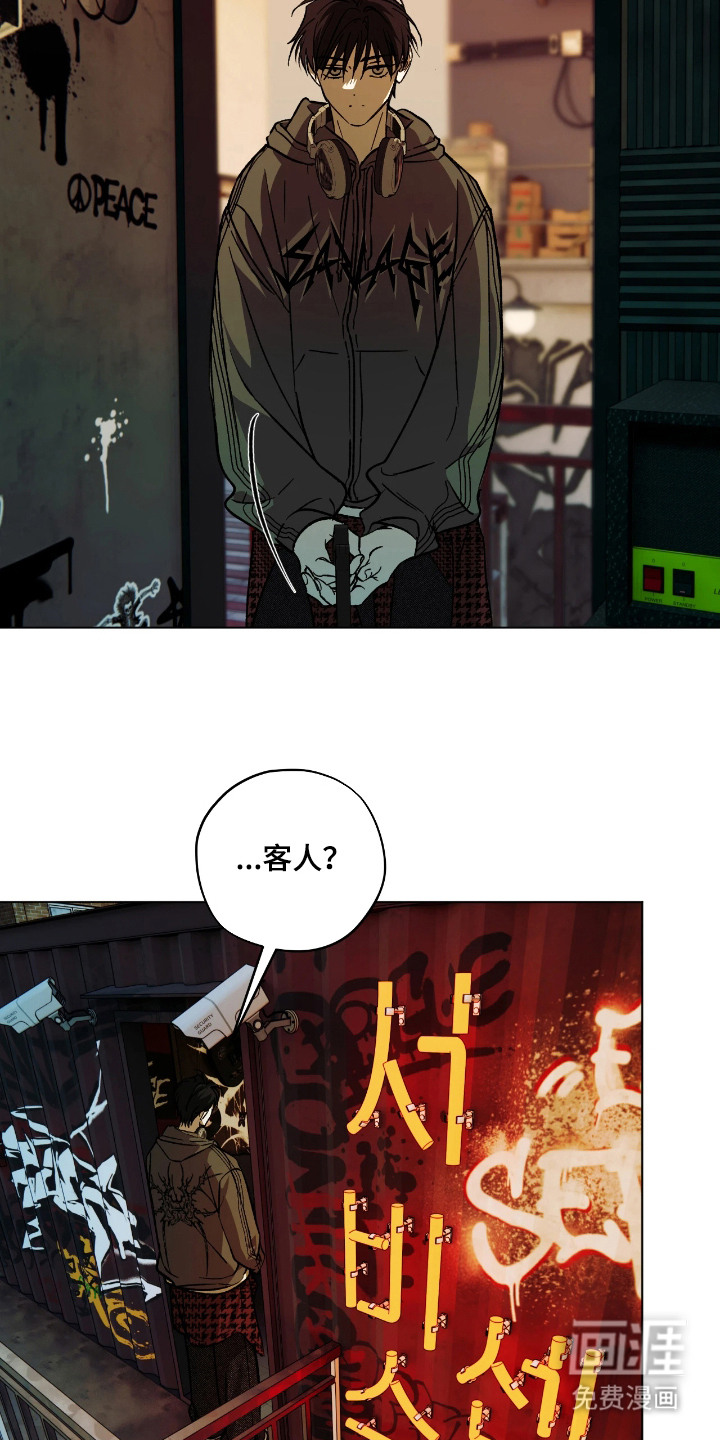 第4话1