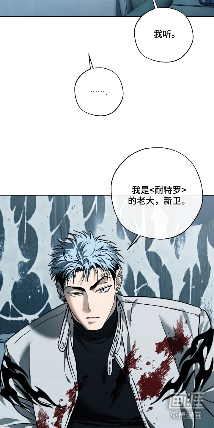 第4话11