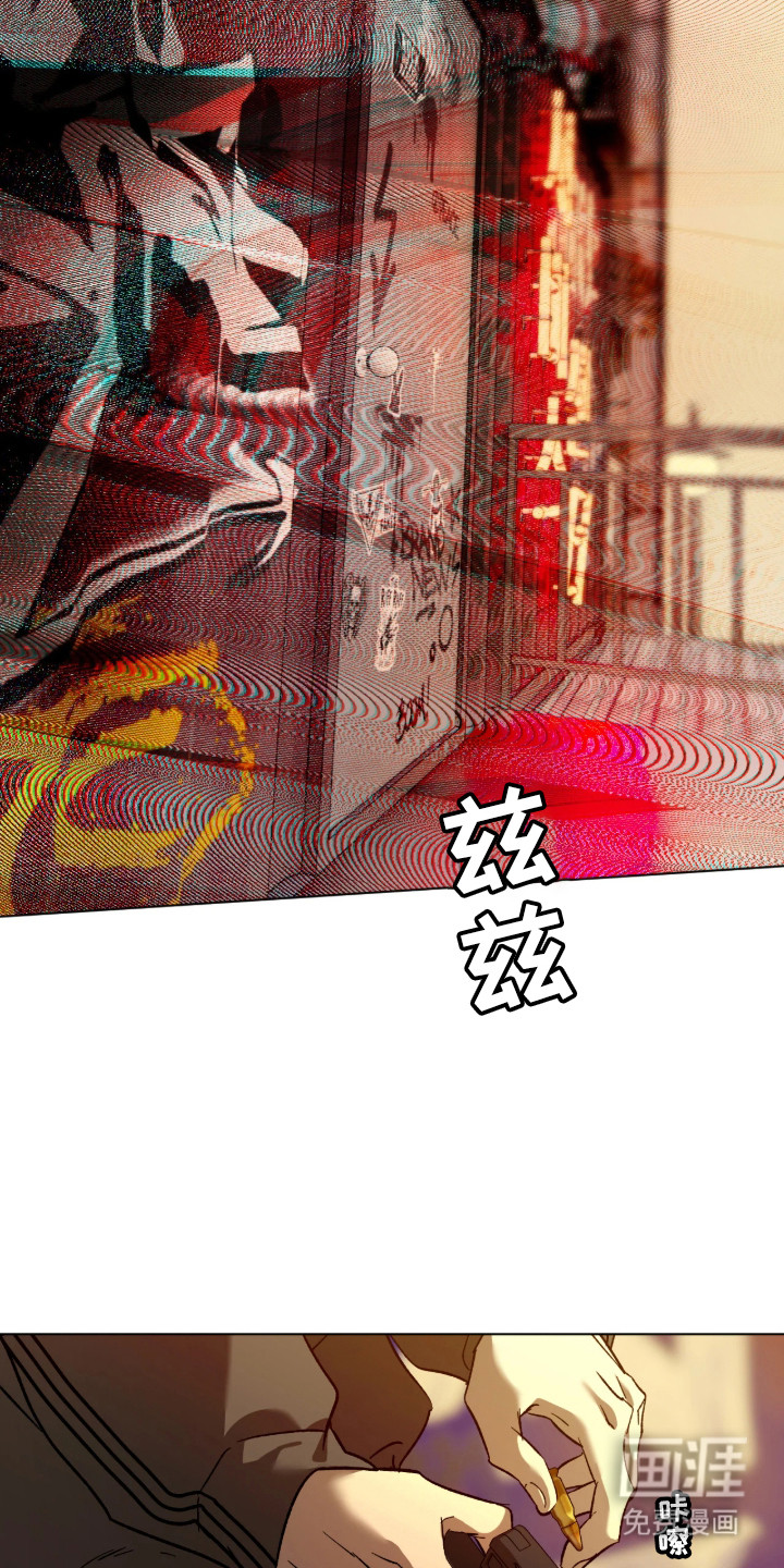 第3话17