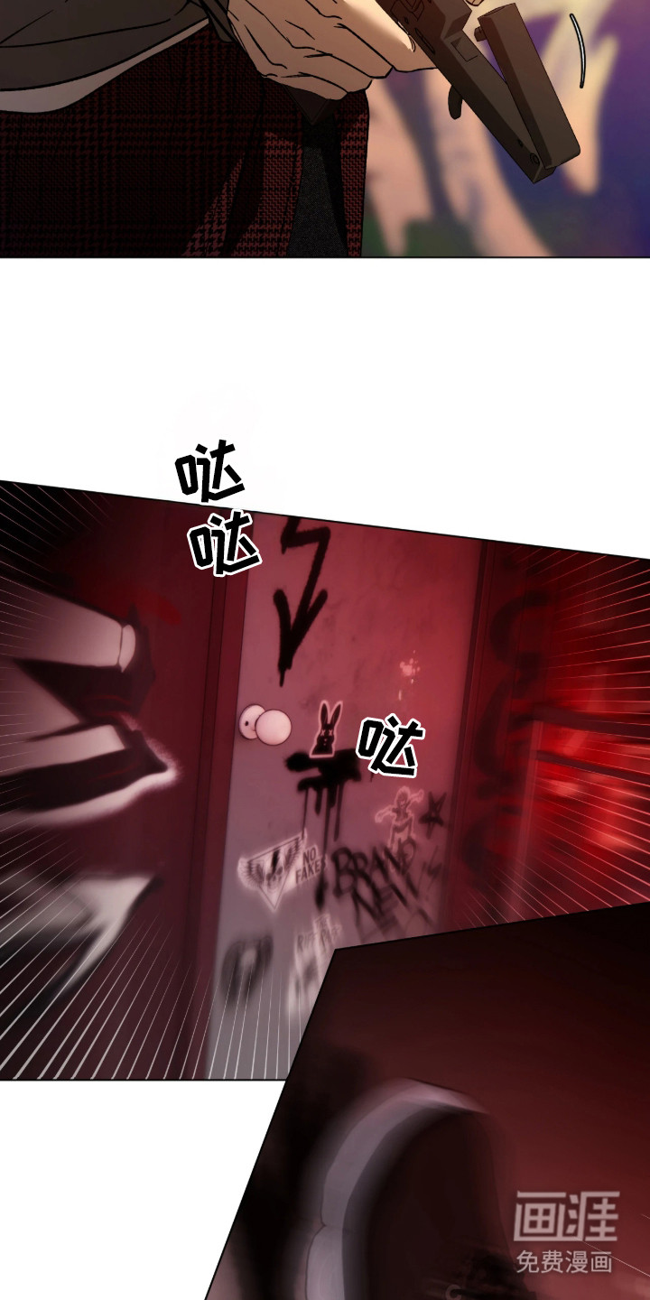 第3话18