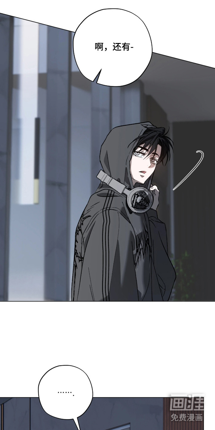 第3话2