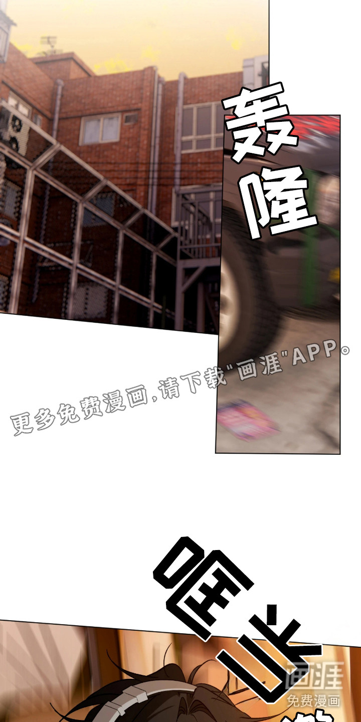 第3话9