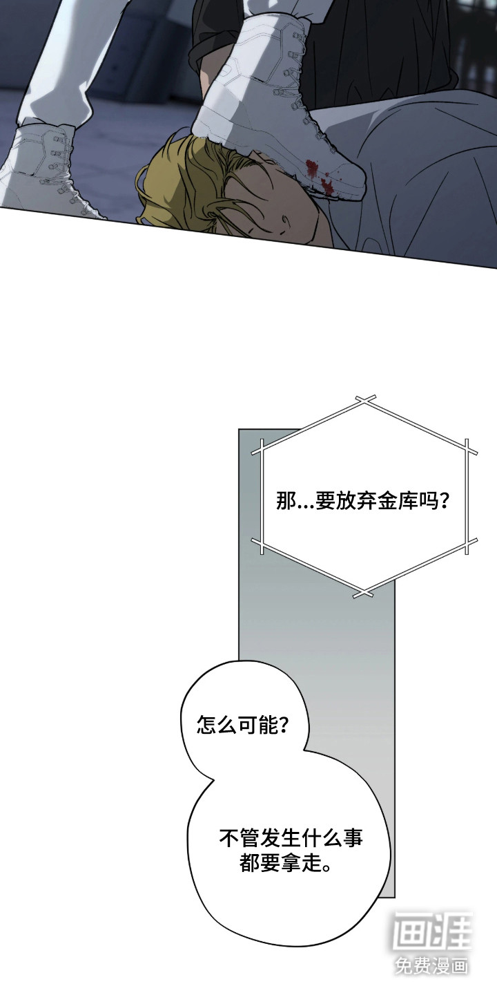 第1话13