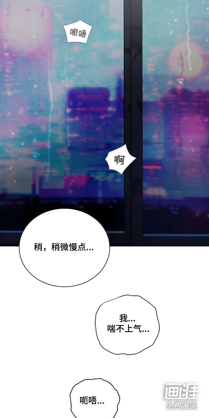 第1话16