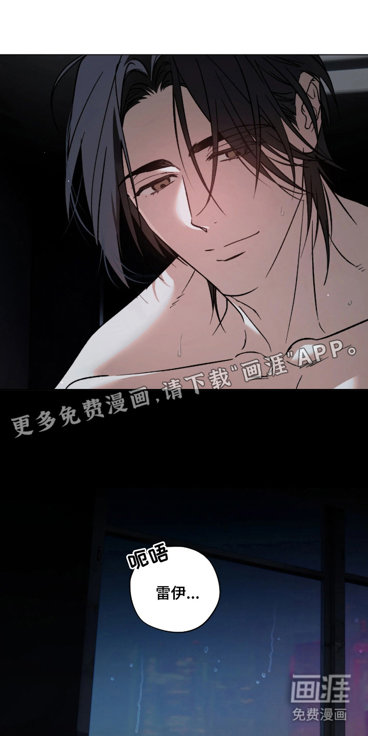 第1话19