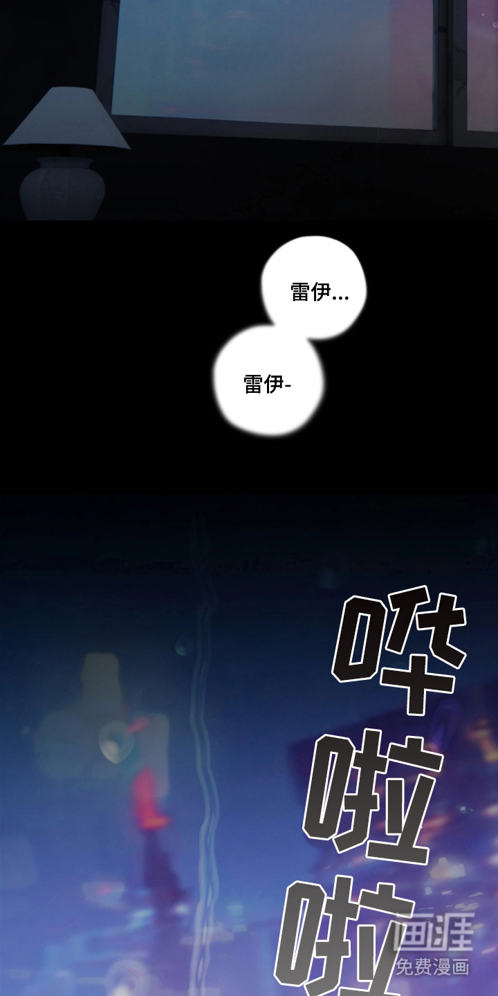 第1话20
