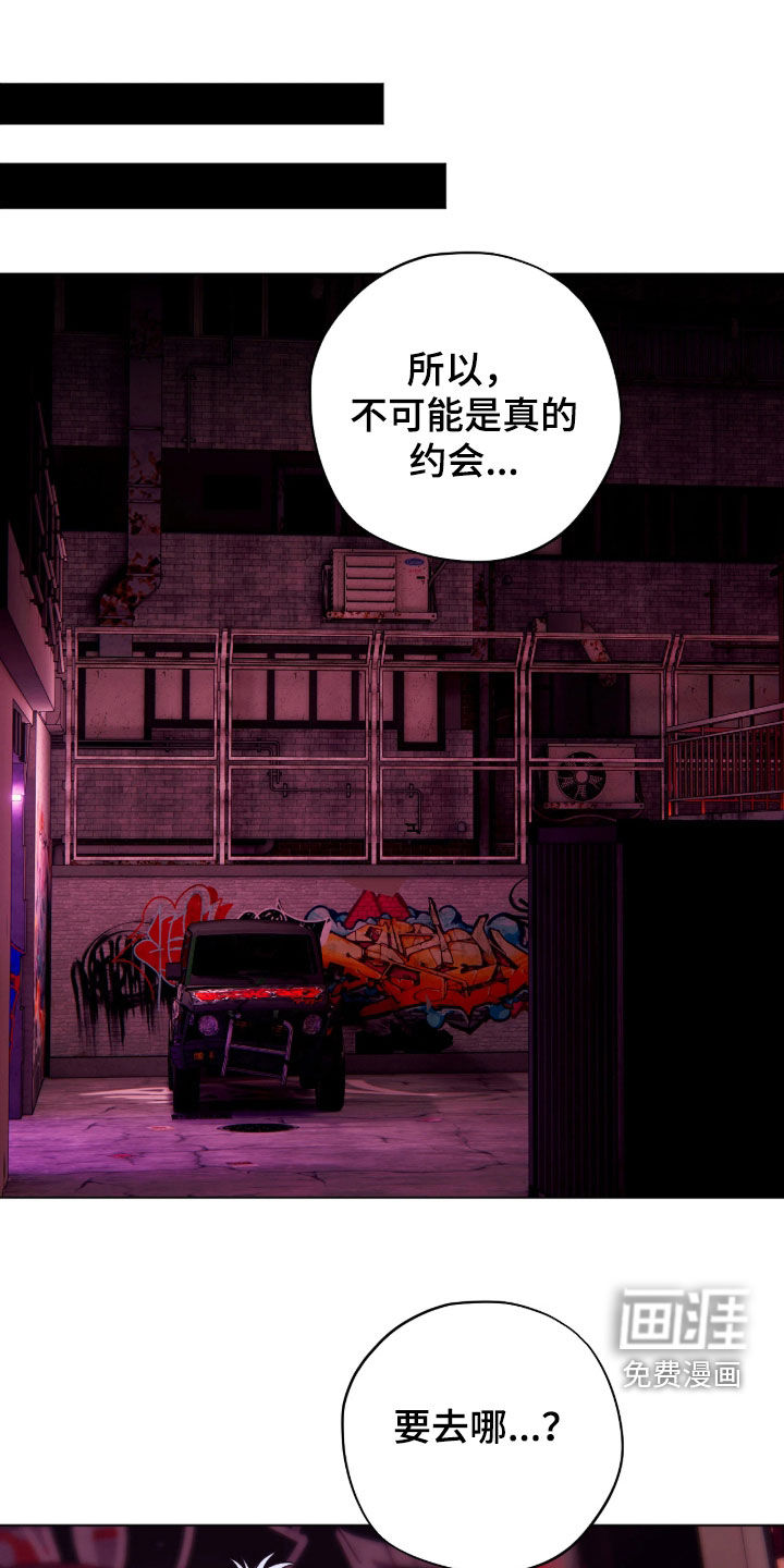 第20话0