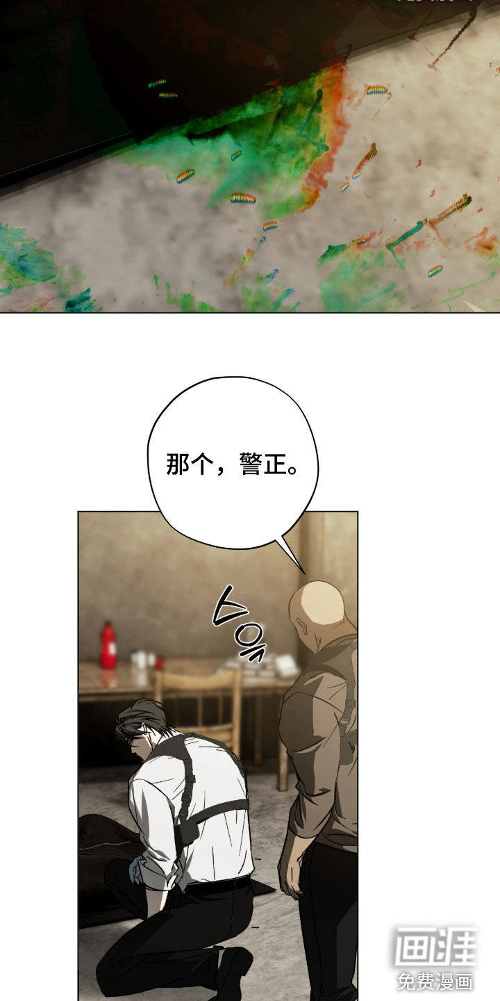 第20话16
