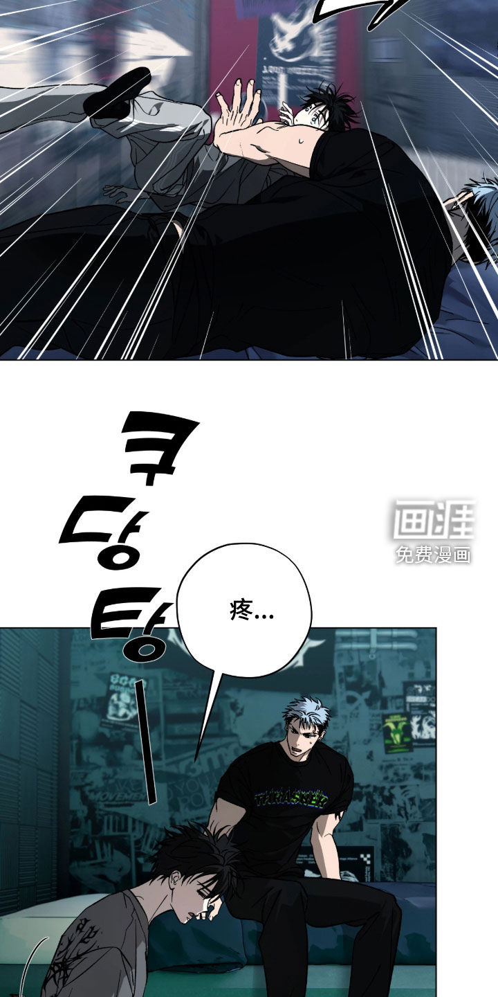 第19话1