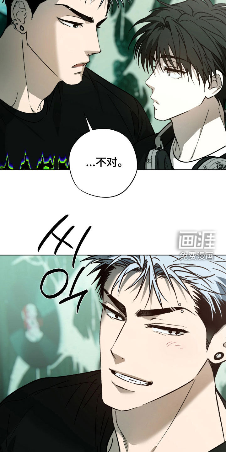第19话17