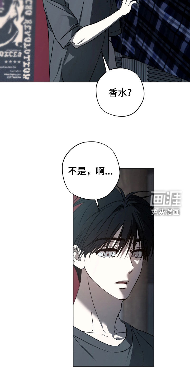 第19话5