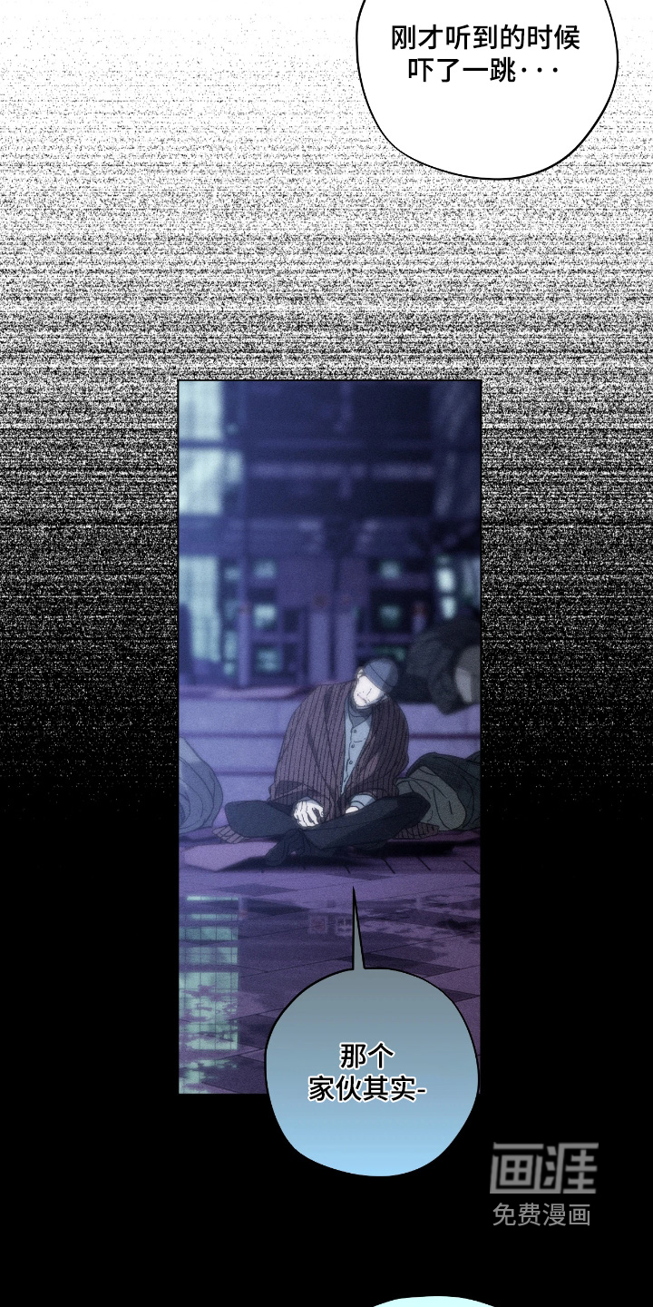 第18话12
