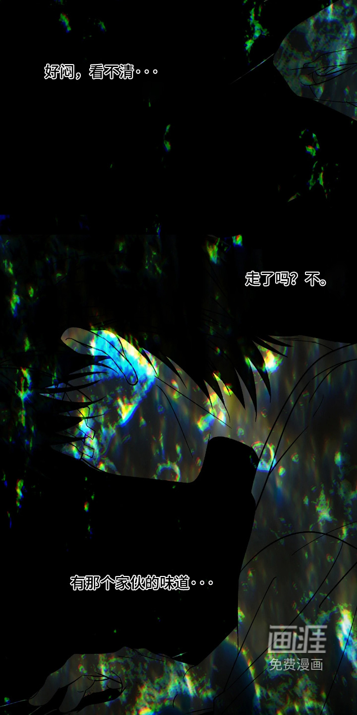 第18话17