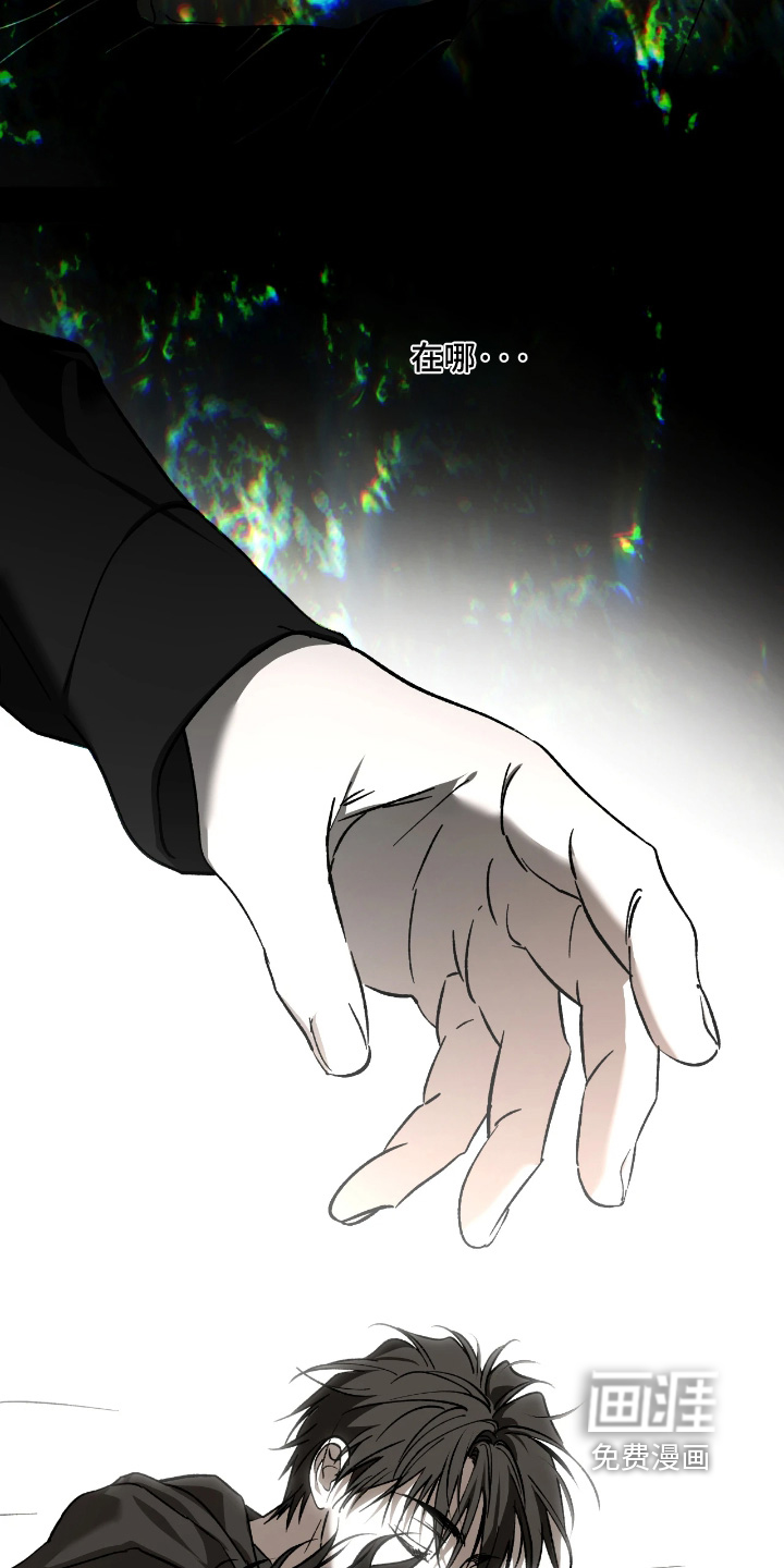 第18话18