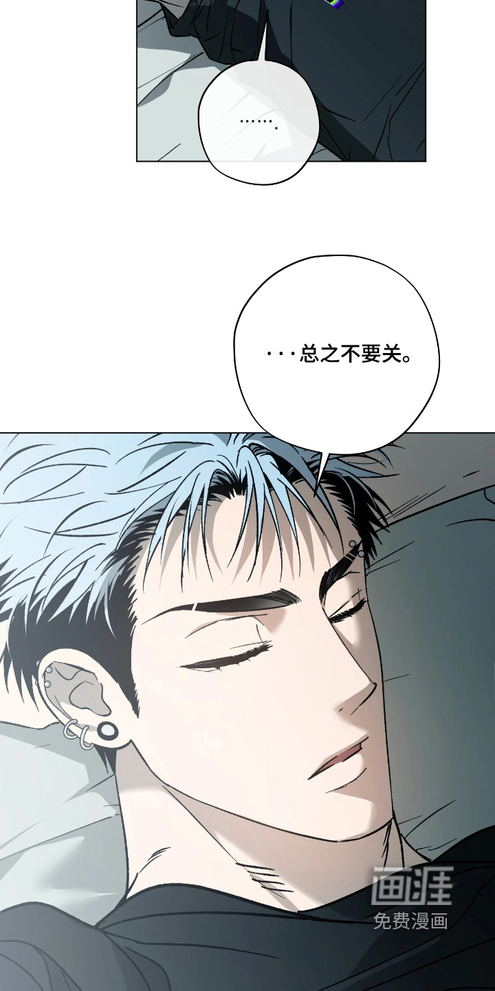 第18话9