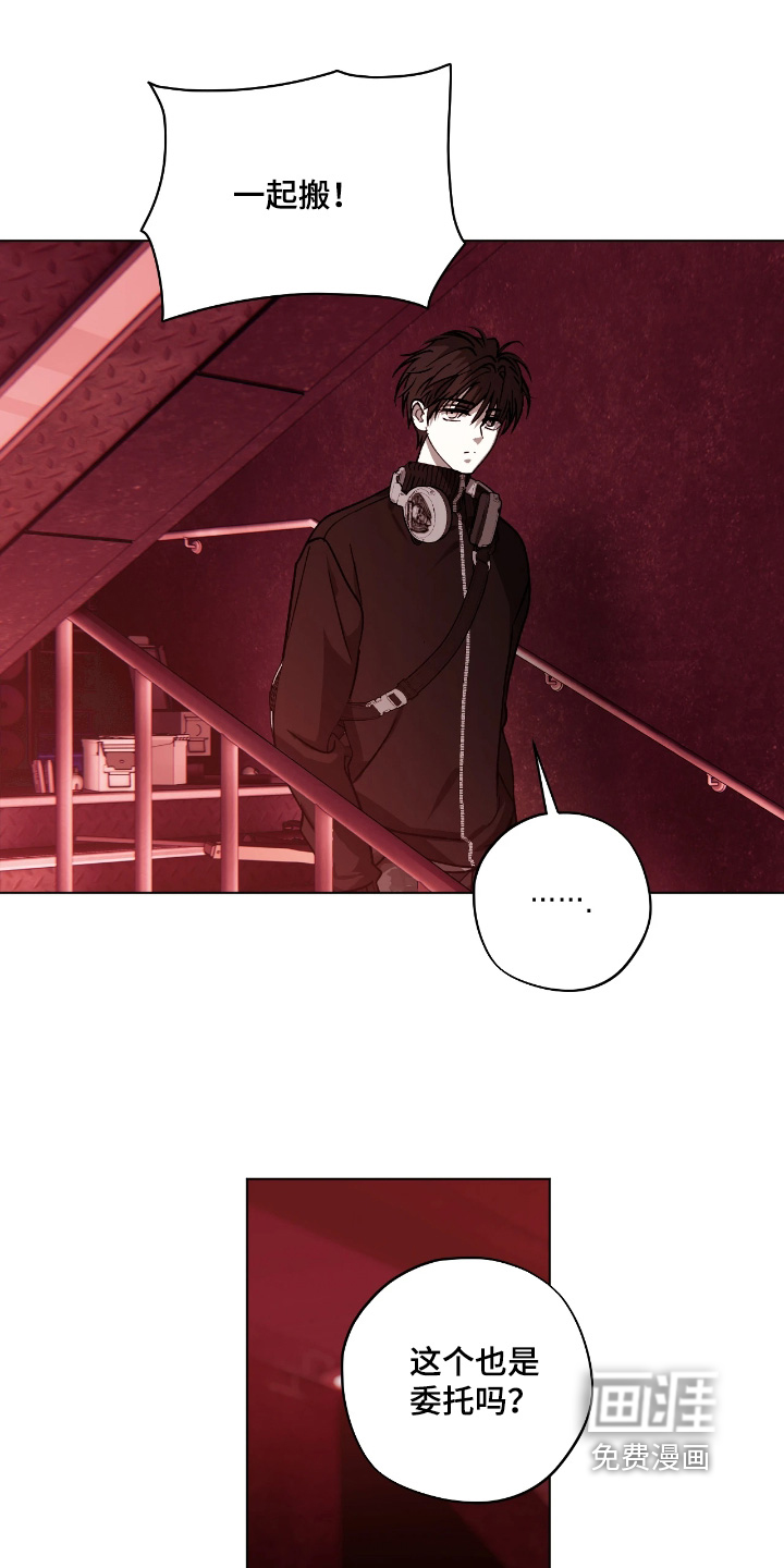 第17话1