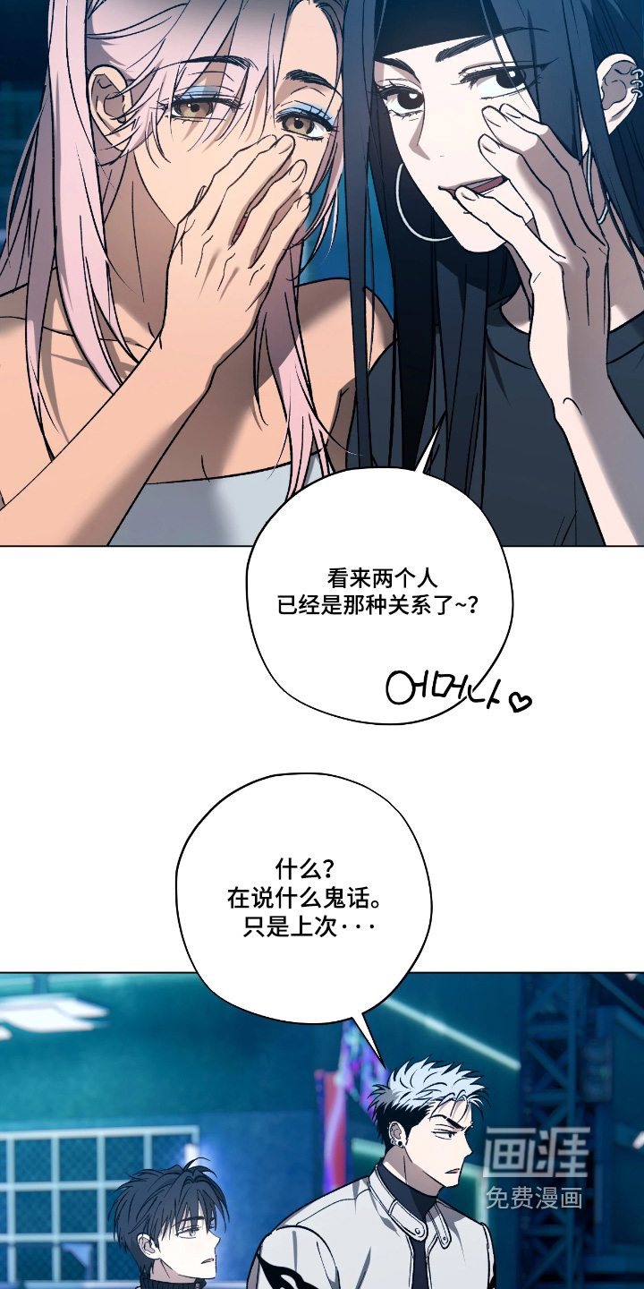 第17话12