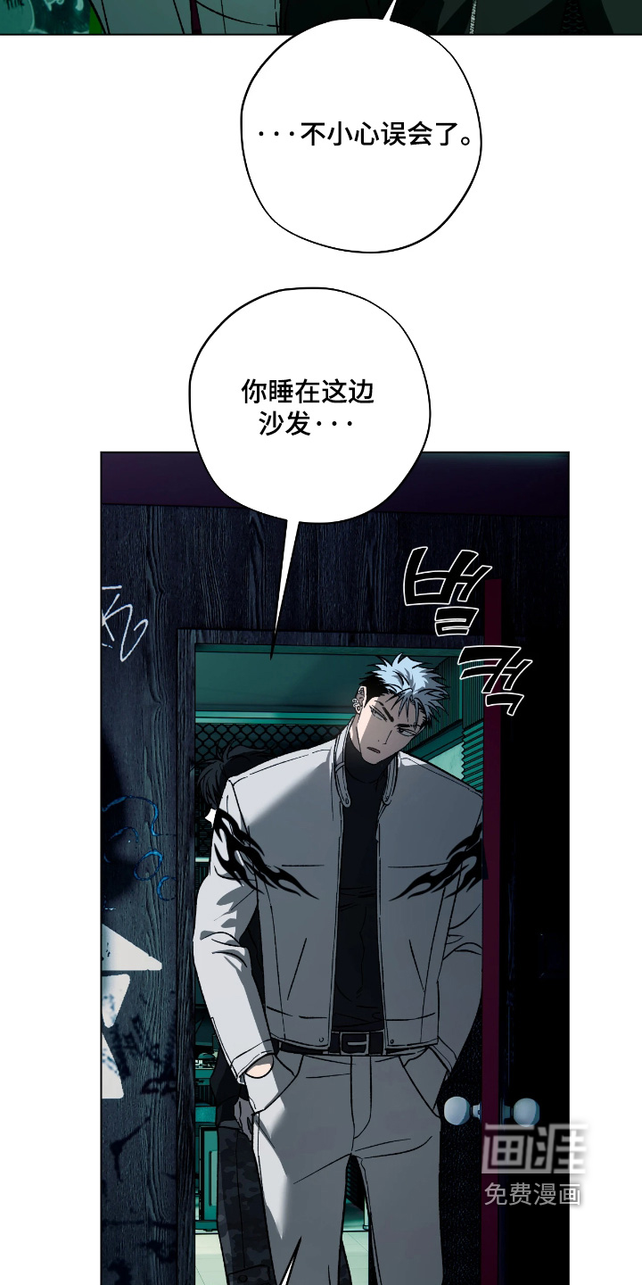 第17话22
