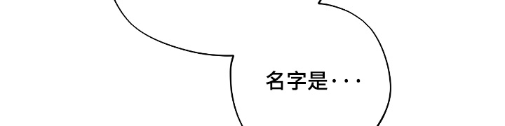 第16话11
