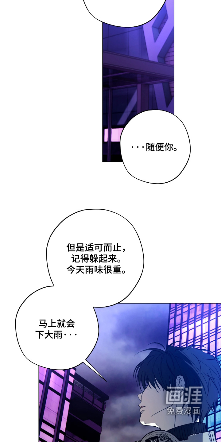 第16话15