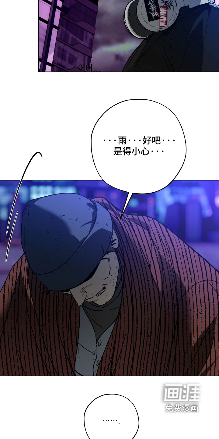 第16话16