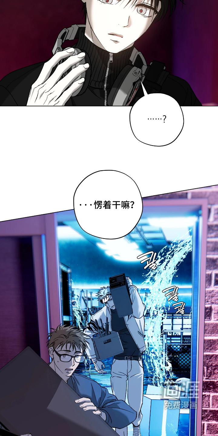 第16话23