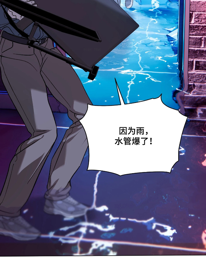第16话24