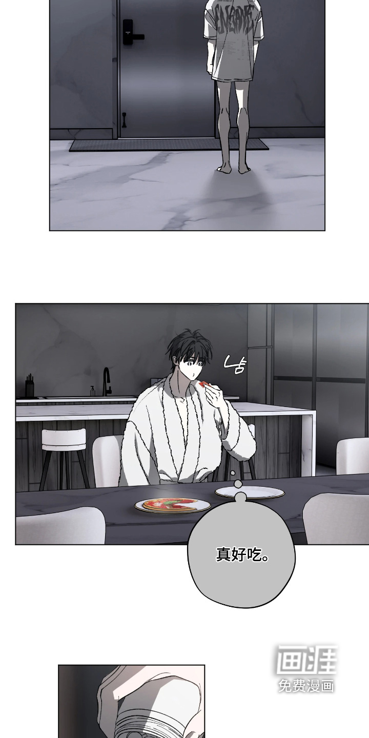 第15话11