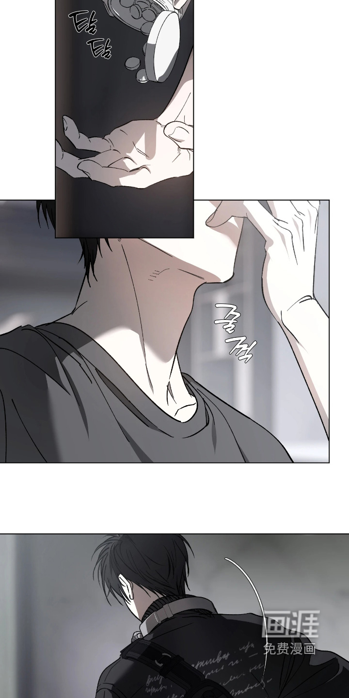 第15话12